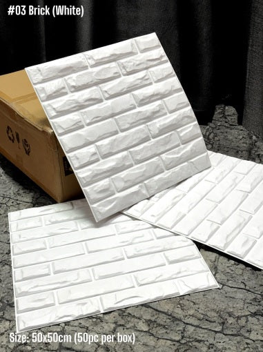 #03 Brick (White) PVC Wall and Ceiling Panel